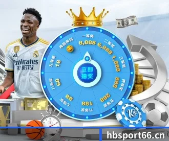 好博体育sport66 APP
